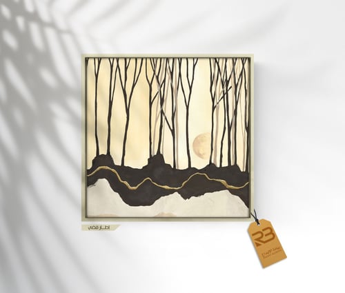 لوحة جدارية تصميم مودرن (رقم المنتج RB-5-33)