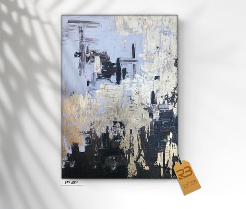 لوحة جدارية تصميم فن تشكيلي (رقم المنتج RB-15-8 )