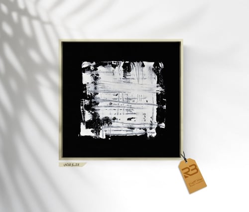 لوحة جدارية تصميم فن تشكيلي (رقم المنتج RB-11-6)