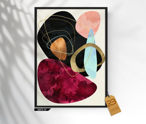 لوحة جدارية تصميم مودرن (رقم المنتج RB-50-19-25 )