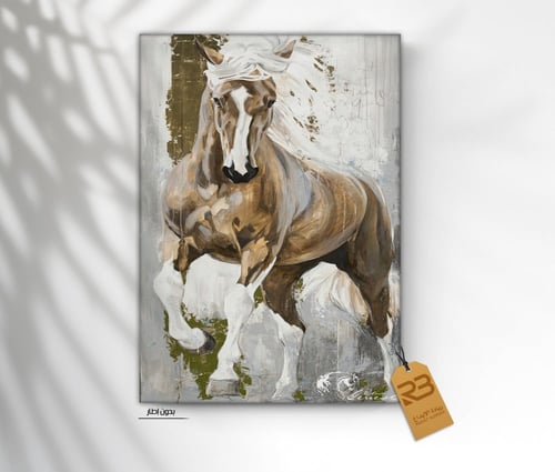 لوحة جدارية تصميم خيل (رقم المنتج RB-11-10 )