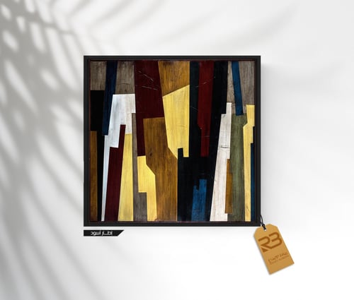 لوحة جدارية تصميم مودرن (رقم المنتج RB-14-19)