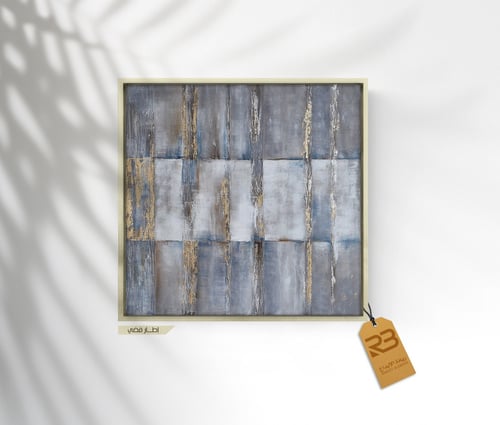لوحة جدارية تصميم فن تشكيلي (رقم المنتج RB-12-49)