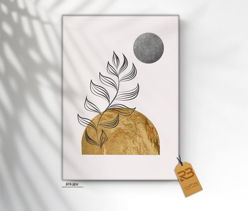 لوحة جدارية تصميم ورق شجر (رقم المنتج RB-12-27-1 )