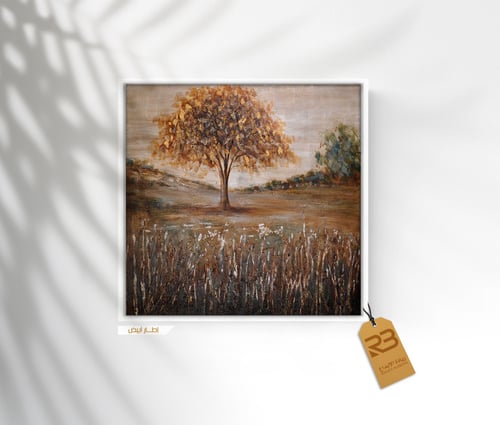 لوحة جدارية تصميم شجرة (رقم المنتج RB-4-37)