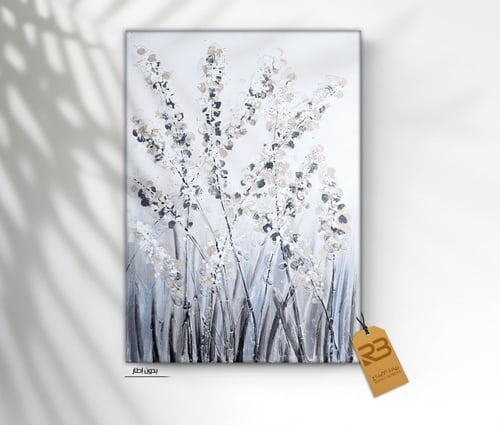 لوحة جدارية تصميم ورد (رقم المنتج RB-16-3 )