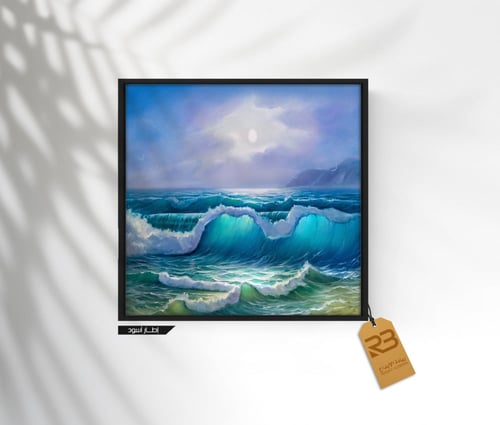 لوحة جدارية تصميم بحر (رقم المنتج RB-2-22)