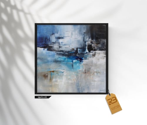 لوحة جدارية تصميم فن تشكيلي (رقم المنتج RB-12-37)