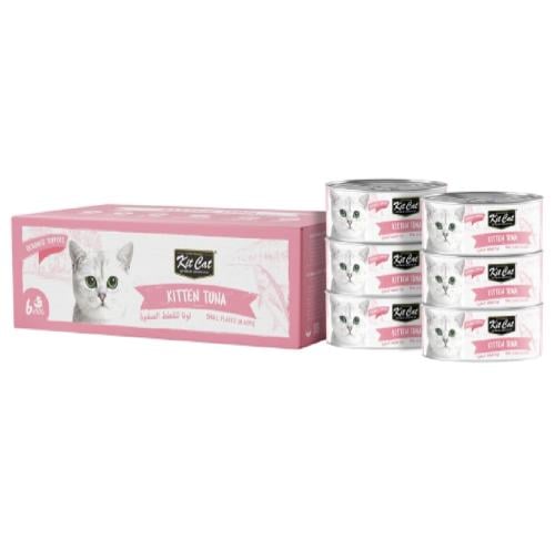 كت كات علب متعددة تونا منزوع العظم للقطط الصغيرة 6...