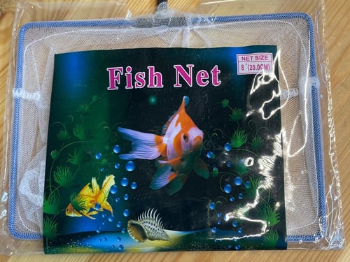 شبكة صيد سمك