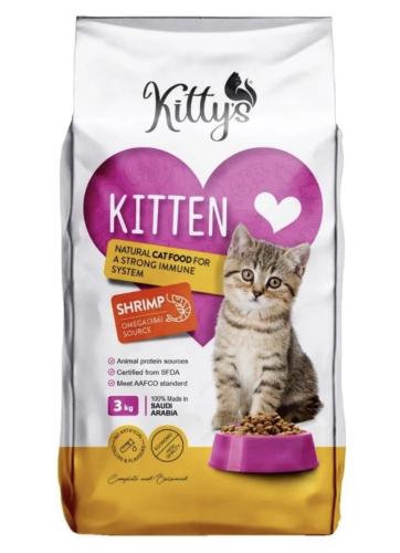 كيتيز طعام جاف كيتن للقطط الصغيرة 3 كيلو