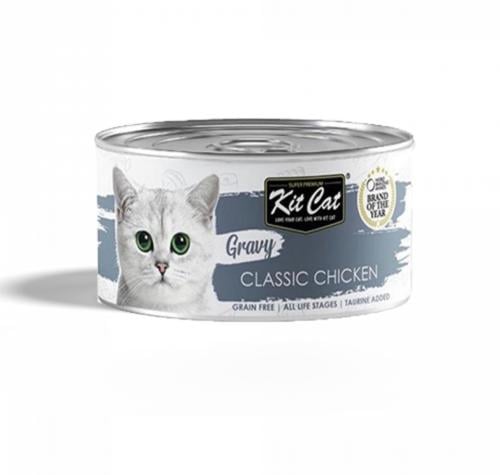 معلبات كت كات 70 جرام للقطط بمرق الدجاج الكلاسيكي