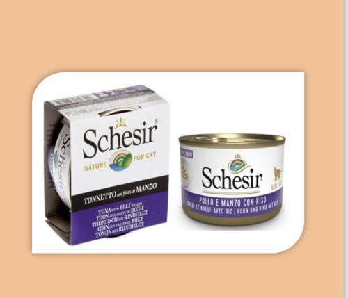 شيزر معلبات طعام رطب تونة مع شرائح اللحم البقري في...