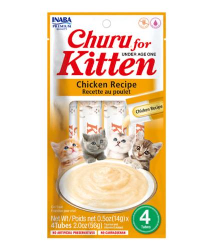 مكافئات تشورو الدجاج للقطط الصغيرة 4x14 جرام