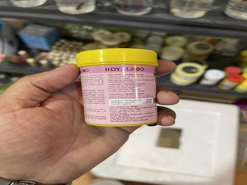 طعام اسماك الفايتر