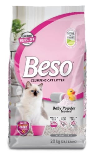 رمل بيسو للقطط 20kg