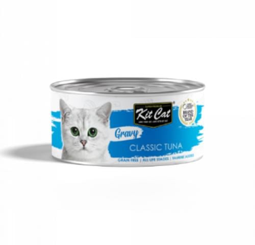 معلبات كت كات 70 جرام للقطط مرق التونة الكلاسيك