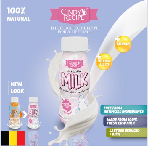 حليب للقطط الصغيرة والبالغة 250ml