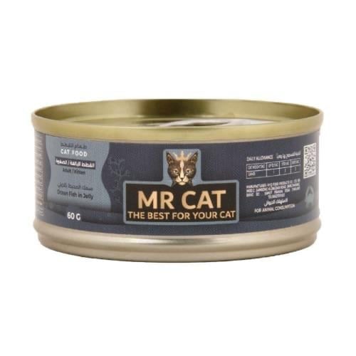 معلب مستر كات للقطط 60g