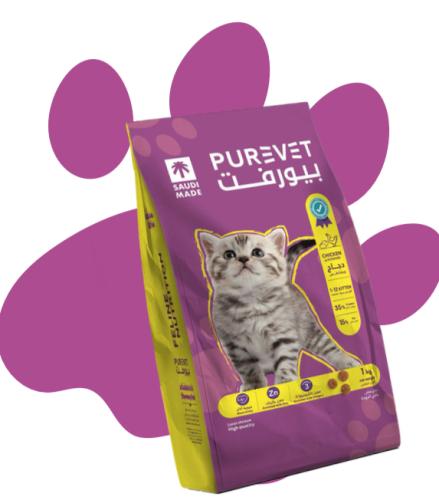 بيورفت طعام جاف للقطط الصغيره باحجام مختلفه