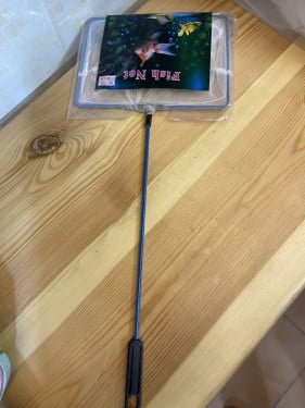 شبكة صيد سمك