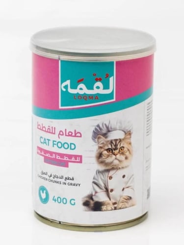 لقمه اكل رطب للقطط 400 جم