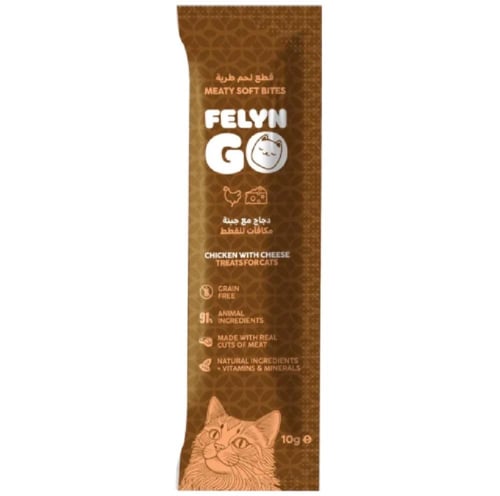فيلاين قو قطع مكافئة نكهات متعددةFelyn Go 10g