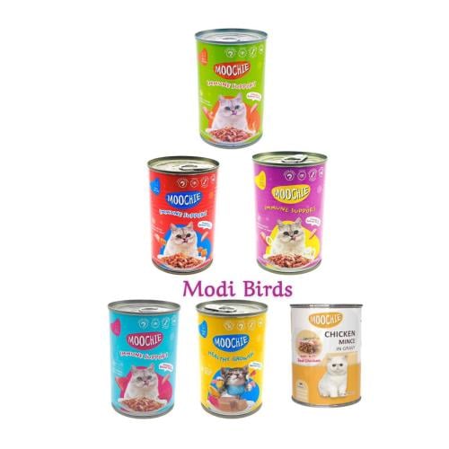 معلبات موتشي 400 جرام