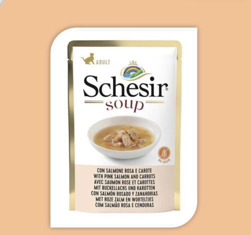 شيزر أظرف شوربة السلمون البري الوردي والجزر بالجيل...