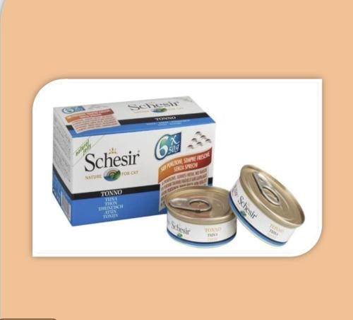 شيزر معلبات تونا في الجيلي 50x6جرام