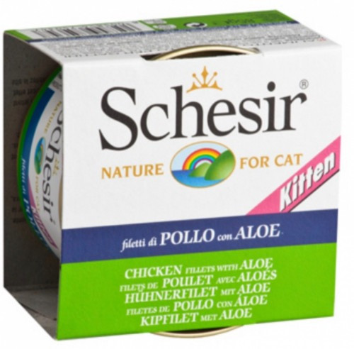 شيزر تونا وجبة طبيعية للقطط في الماء المطهي