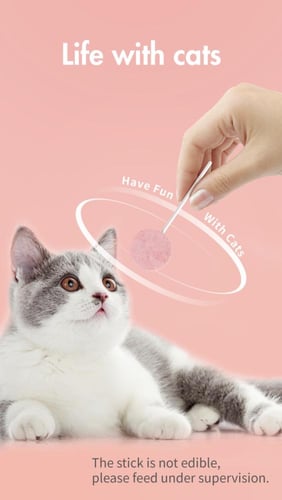 مصاصة لولي بوب للقطط من رانوڤا مجففة بالتجميد متعد...