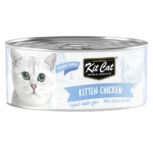 كت كات علب متعددة دجاج منزوع العظم للقطط الصغيرة 6...