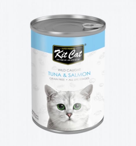 Kit cat كت كات معلبات قطط 400 غ