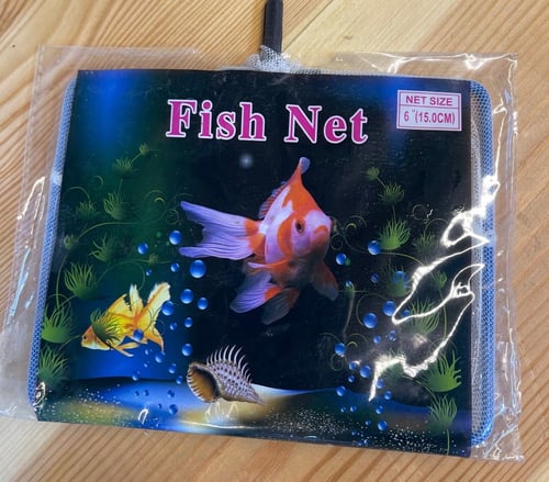 شبكة صيد سمك