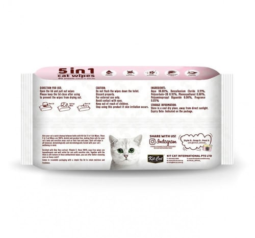 كت كات مناديل معطرة 5*1 روائح متعددة 80 منديل