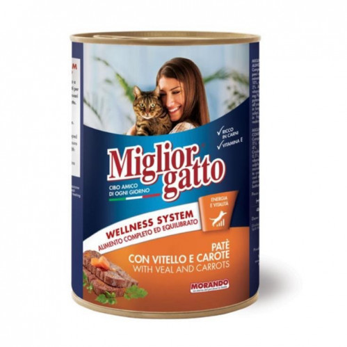 ميجلور جاتو / اكل رطب معلبات باتية لحم وعجل وجزر 4...