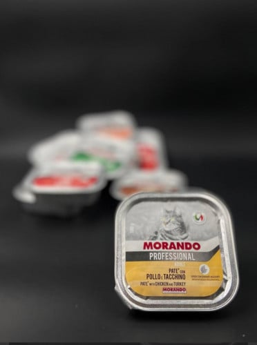 طعام معلب 100 جرام MORANDO