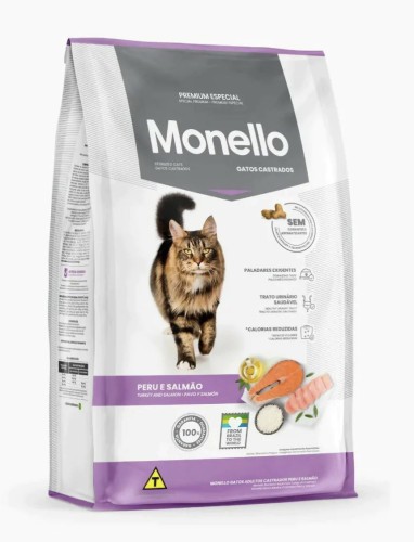 مونيلو Monello طعام جاف للقطط المعقمة للتحكم بالوز...