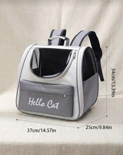 حقيبة ظهر حمل القطط والحيوانات الاليفة