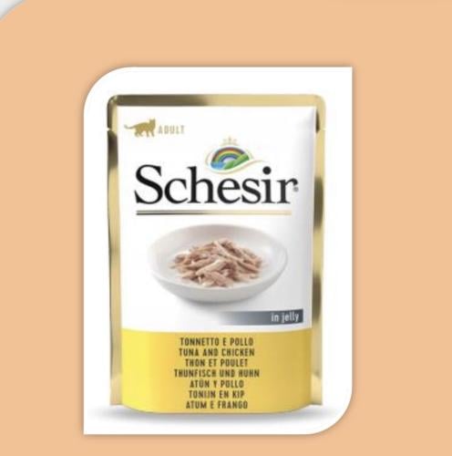 شيزر أظرف شرائح التونا والدجاج بالجيلي 85g