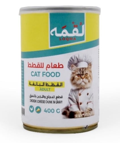 لقمه اكل رطب للقطط 400 جم