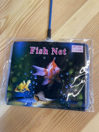 شبكة صيد سمك