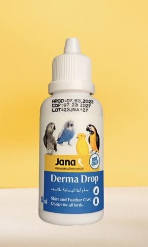 قطرات العناية بالبشرة و الريش لجميع الطيور 30ml