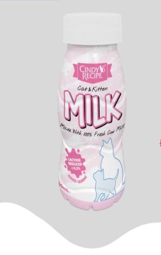 حليب للقطط الصغيرة والبالغة 250ml