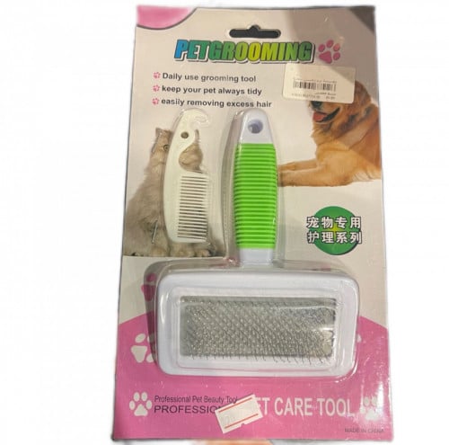 مشط للقطط والجراء قطعتين