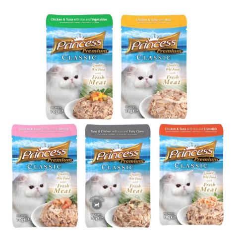 برنسيس بريميوم أكياس كلاسيكية 70غ