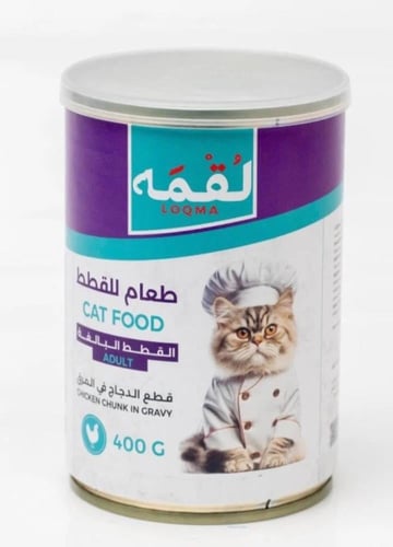 لقمه اكل رطب للقطط 400 جم