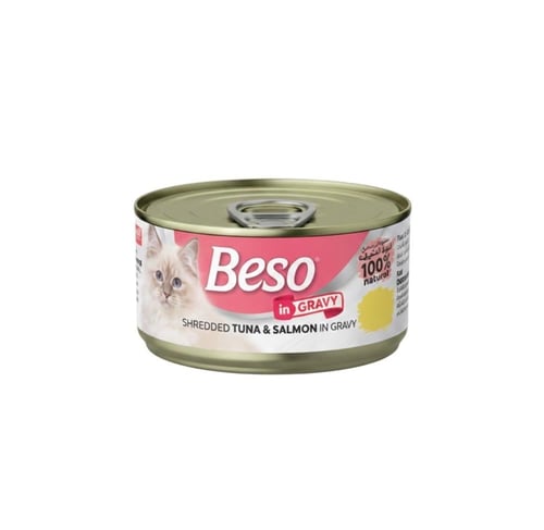 بيسو معلبات طعام رطب للقطط 85 جرام