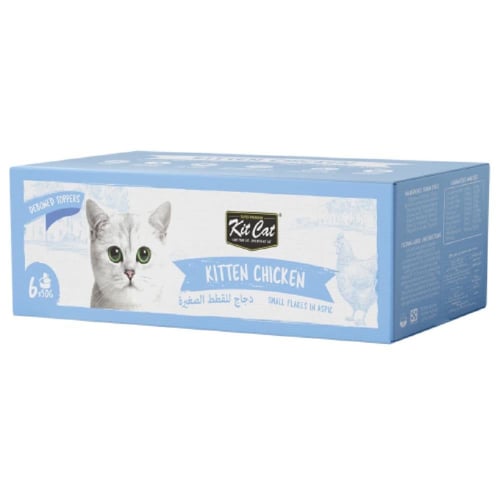 كت كات علب متعددة دجاج منزوع العظم للقطط الصغيرة 6...